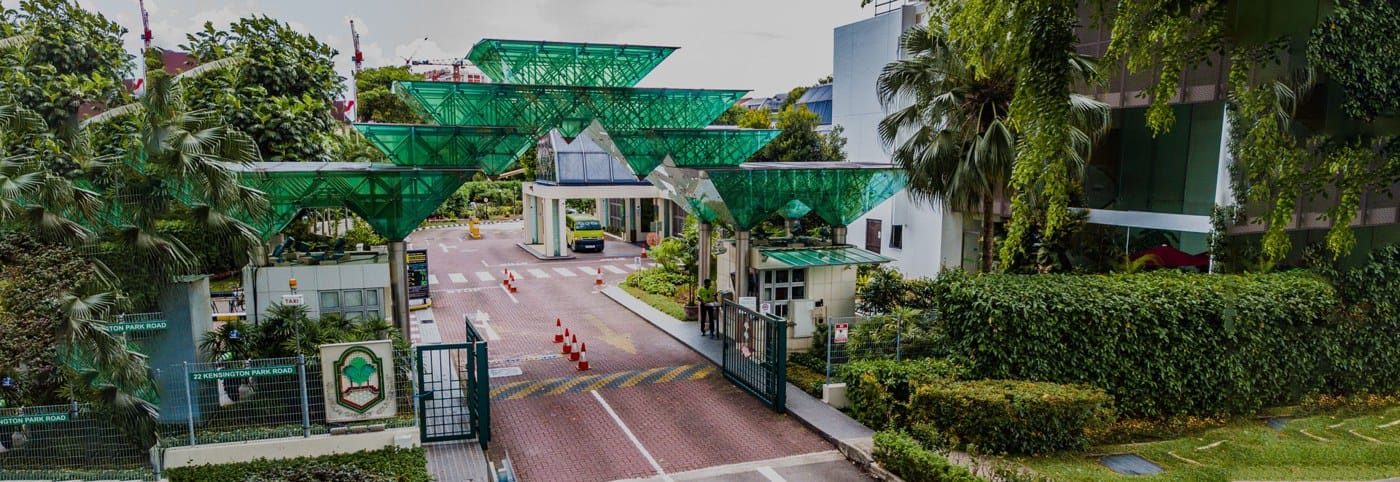 Serangoon Gardens Country Club entrance