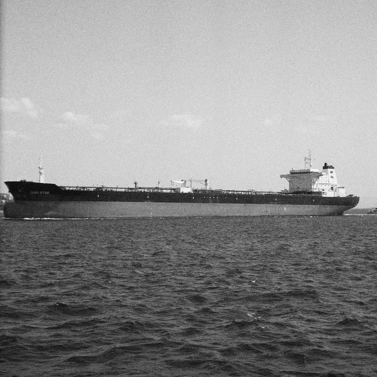 How the Strait of Hormuz Crisis Is Hitting Singapore's Economy — and Your Wallet Post feature image