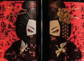 Why Are Asian Collectors Paying Millions for Whisky?